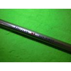  Shimano! triton XL 50-330T бесплатная доставка включение в покупку возможность!