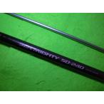 NFT! энергия петля advance si- mighty 50-240 бесплатная доставка включение в покупку возможность!