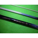  Ryobi! Pro selection in Target судно 30-300 бесплатная доставка включение в покупку возможность!