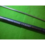  Shimano!si- Wing кальмар S-240 бесплатная доставка включение в покупку возможность!