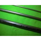  Shimano!aru Goss ma большой 50-360 бесплатная доставка включение в покупку возможность!