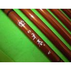 .. рыбалка .! Daiwa PS. весна 45 бесплатная доставка включение в покупку возможность!
