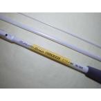 szmi! внутренний s Roo ложный палтус ST-30-300 бесплатная доставка включение в покупку возможность!