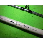  Daiwa!HSsi- энергия 150-240 бесплатная доставка включение в покупку возможность!