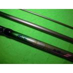 szmi! α King . судно 50-300 бесплатная доставка включение в покупку возможность!