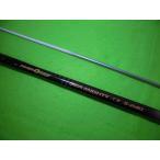 NFT! энергия петля advance si- mighty - кальмар S-240! бесплатная доставка включение в покупку возможность!