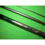 szmi!α King . судно 80-300! бесплатная доставка включение в покупку возможность!