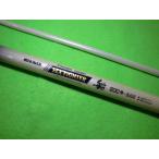 α tuck kru! энергия внутренний si- Fighter судно 200 номер -240! бесплатная доставка включение в покупку возможность!