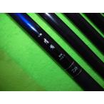  Daiwa! маленький . Kiyoshi ..45S.F! бесплатная доставка 