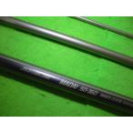  Shimano!aru Goss *ma большой 50-360! бесплатная доставка 