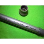  Daiwa!HX.80-310! бесплатная доставка 