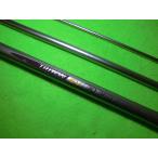  Shimano! triton EV 30-360 бесплатная доставка включение в покупку возможность!