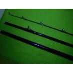  Daiwa!HOKAGE 80-300V бесплатная доставка включение в покупку возможность!