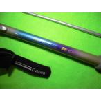  Daiwa!HS.bisi120-200 бесплатная доставка включение в покупку возможность!