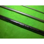  Shimano!aru Goss ma большой 30-360! бесплатная доставка включение в покупку возможность!