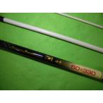  Daiwa! Cross машина bo..50 номер -330! бесплатная доставка 