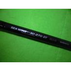  Shimano!si- Wing 30-270DT! бесплатная доставка 