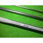  Shimano!aru Goss 30-330! бесплатная доставка 
