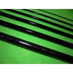  обыкновенный карп рыбалка .! Daiwa HS волна ..21J! бесплатная доставка 