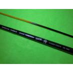 szmiSP сила Edo лодка 15-180( бесплатная доставка ) массовая закупка включение в покупку OK