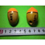  рыболовный . конус поплавок 2B&3B 2 шт SET бесплатная доставка 