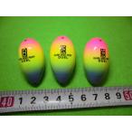  Duel конус поплавок (B 2B 3B )3 пункт SET бесплатная доставка 