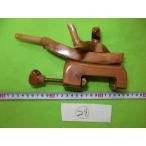  карась рыбалка .! стержень .. тиски (29) бесплатная доставка включение в покупку возможность!