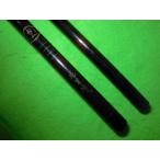 ヘラブナ釣りに♪ダイワ　兆　竿掛け　2本物　送料無料　同梱可能♪