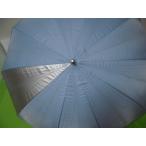 ヘラブナ釣りに♪シマノ　へらパラソル（クランプ付）♪送料無料　同梱可能♪