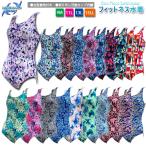 フィットネス水着 ワンピース スイムスーツ 水着 パッドポケット付 レディース MASHALO マシャロ 水泳 プール 女性用【102243】