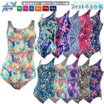  фитнес купальный костюм плавание костюм One-piece MASHALOma Sharo плавание бассейн купальный костюм плавание одежда женский женский спорт cup [102243-0]