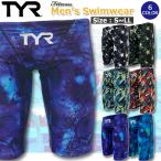 ショッピング水着 メンズ 水着　フィットネス水着　メンズ水着　TYR　ティア　トレーニング水着 練習用水着　男性用　メンズ 水着　ロングボクサー ハーフスパッツ　107221