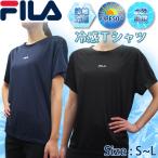  футболка filler FILA короткий рукав контакт охлаждающий UV cut UPF50+ женский футболка фитнес одежда женский tops 220721