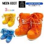MOON BOOT moon ботинки Kids боты ICON NYLON Icon нейлон детский снежные игры winter ботинки мужчина девочка 23/26 27/30 3298-K14004400