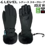  snow перчатка перчатка женский LEVEL Revell женский лыжи сноуборд winter Jolie W XXS XS S SM[3314WG]