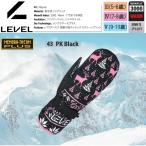  snow перчатка перчатка Kids Junior LEVEL Revell лыжи сноуборд winter JUNIOR 5-10 лет 4152JM