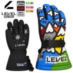  snow перчатка Kids Junior детский 4 лет 5 лет 6 лет 7 лет 8 лет перчатка LEVEL Revell лыжи сноуборд winter [4153JG]