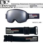 スノーゴーグル BANK バンク DICE ダイス 偏光調光ミラー 高級モデル 可視光線透過率 A-BLOW SYSTEM アンチフォグ 日本製【BK55573】