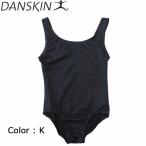 DANSKIN Dance gold женский Leotard G HIGHNECKTANK LEO Dance аэробика тренировка балет фитнес DBG16191