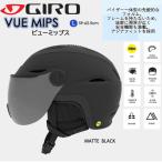 GIRO ヘルメット アジアンフィット スノーヘルメット 大人用 マット スノー スキー VUE MIPS