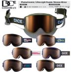 ショッピングゴーグル スノーゴーグル　DICE　ダイス　GOODMAN　グッドマン　ゴーグル　フォトクロミック　ULTRA調光ミラー　調光ミラーレンズ　A-BLOW SYSTEM【GM54276】