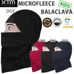  маска для лица флис детский балаклава XTM микро флис защищающий от холода легкий лыжи snow HK050