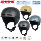  шлем для взрослых Swanz SWANS snow шлем для взрослых легкий snow ski board "дышит" легкий съемный ушные накладки HSF-190-P1