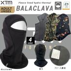  маска для лица XTM балаклава глаз .. шапочка лыжи сноуборд winter спорт треккинг альпинизм гора .. кемпинг уличный HU087