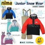  snow одежда Kids Junior верх и низ в комплекте размер настройка функция панель we ASCII JR-1355