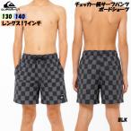  шорты для серфинга QUIKSILVER Quick Silver Kids Junior спортивные шорты вода суша обе для мужчина . купальный костюм сетка карман уличный море хлеб подкладка KBS222101