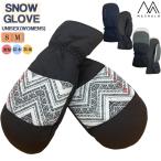  snow перчатка MASHALOma Sharo перчатка женский для взрослых перчатки рукавица внутри часть . пальцев структура winter . способ водонепроницаемый водонепроницаемый [MSG-724]