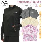  Rush Guard женский купальный костюм купальный костюм tops ma Sharo MASHALO женский длинный рукав UV cut UV меры скорость .. море бассейн водные развлечения MSRG-724