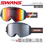 スノーゴーグル スワンズ SWANS OUTBACK