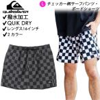  шорты для серфинга мужской спортивные шорты 16 length в клетку QUIKSILVER Quick Silver вода суша обе для сетка карман есть 4WAY стрейч [QBS222020]